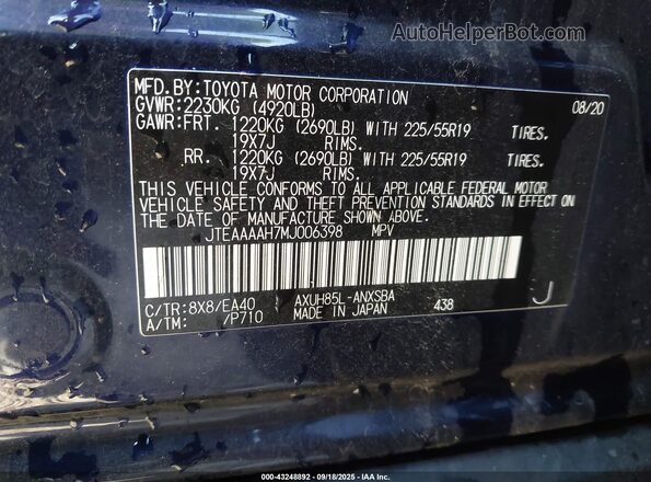JTEAAAAH7MJ006398 2021 TOYOTA LIMITED Blue Vista del compartimento del motor