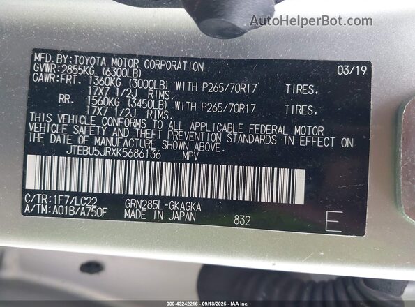 JTEBU5JRXK5686136 2019 TOYOTA 4RUNNER Gray Շարժիչի բաժամունքի տեսք