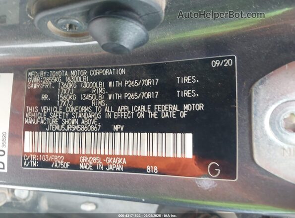 JTEMU5JR5M5860867 2021 TOYOTA 4RUNNER Gray Vista del compartimento del motor