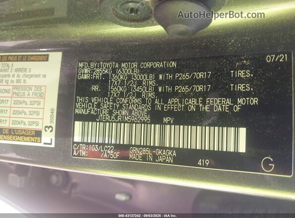 JTERU5JR1M5962995 2021 TOYOTA 4RUNNER Gray Շարժիչի բաժամունքի տեսք