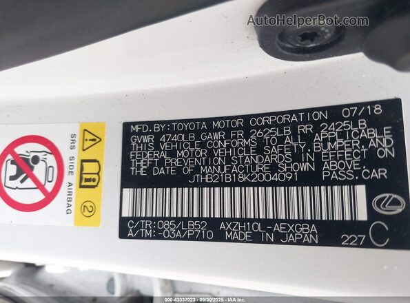 JTHB21B18K2004091 2019 LEXUS ES 300H White Widok komory silnika