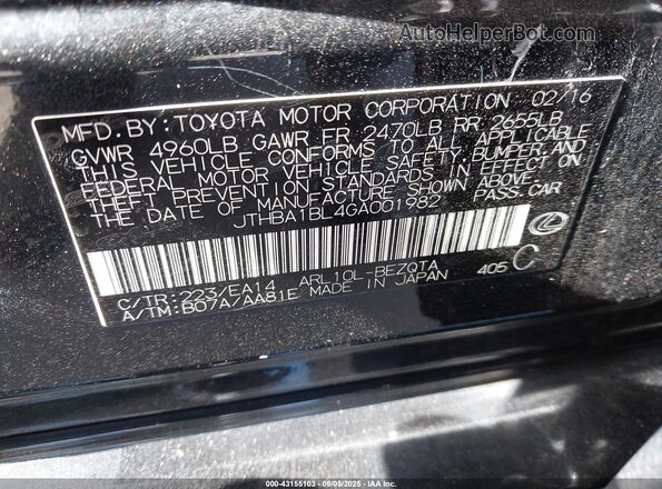 JTHBA1BL4GA001982 2016 LEXUS GS 200T Black Շարժիչի բաժամունքի տեսք