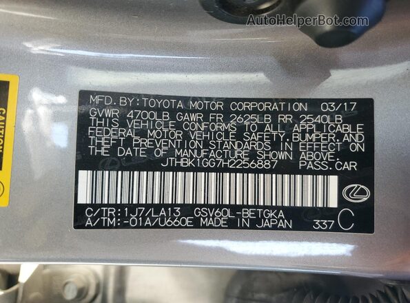 JTHBK1GG7H2256887 2017 LEXUS ES Gray 