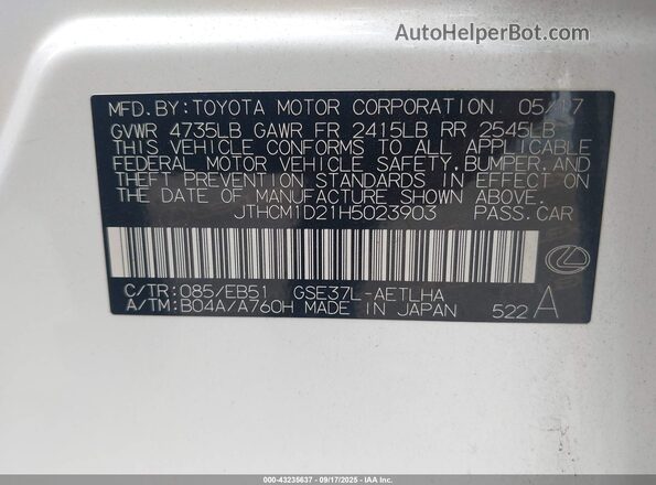 JTHCM1D21H5023903 2017 LEXUS IS 300 White Widok komory silnika