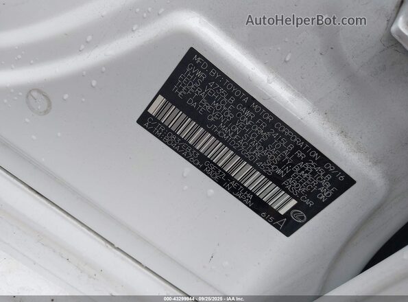 JTHCM1D27G5014525 2016 LEXUS IS 300 White ძრავის განყოფილების ხედი