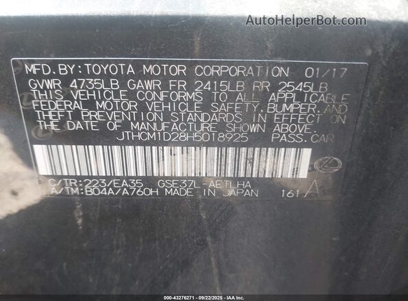 JTHCM1D28H5018925 2017 LEXUS IS 300 Black Widok komory silnika