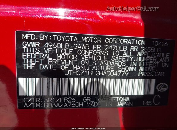 JTHCZ1BL2HA004779 2017 LEXUS GS 350 Red Вид підкапотного простору
