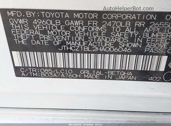 JTHCZ1BL2HA006046 2017 LEXUS GS 350 White Вид підкапотного простору
