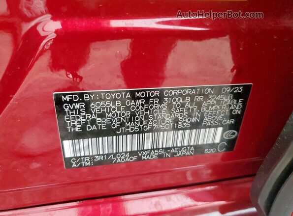 JTHD51GF7P5011835 2023 LEXUS LS Burgundy Vista del compartimento del motor