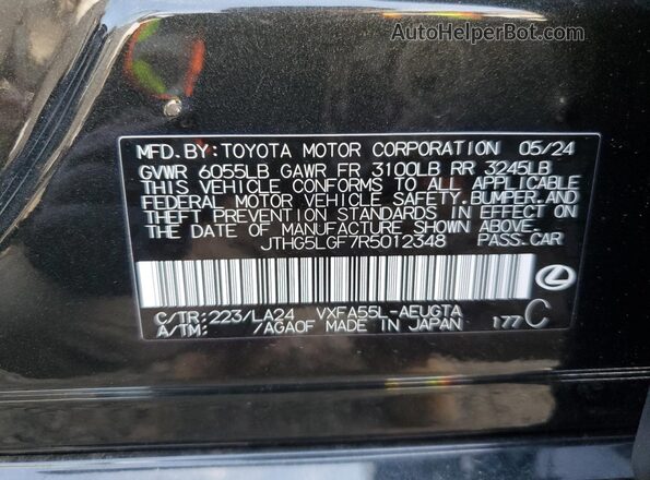 JTHG5LGF7R5012348 2024 LEXUS LS Black Շարժիչի բաժամունքի տեսք