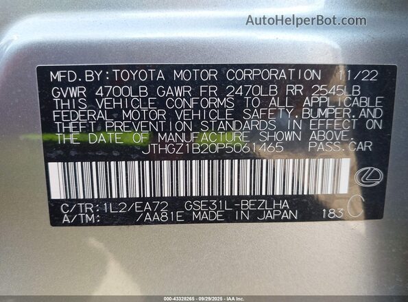 JTHGZ1B20P5061465 2023 LEXUS IS 350 Silver Widok komory silnika
