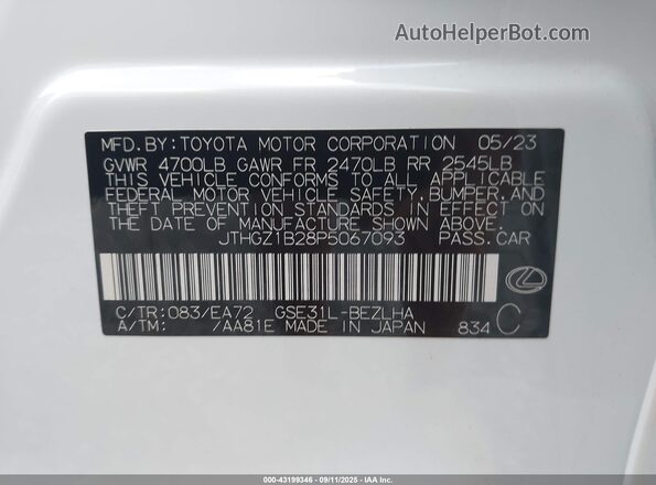 JTHGZ1B28P5067093 2023 LEXUS IS 350 White Widok komory silnika