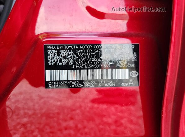 JTHGZ1E29M5018363 2021 LEXUS IS Red 