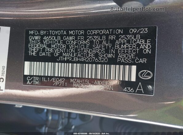 JTHP9JBH4R2076320 2024 LEXUS UX 250H Gray Engine compartment view