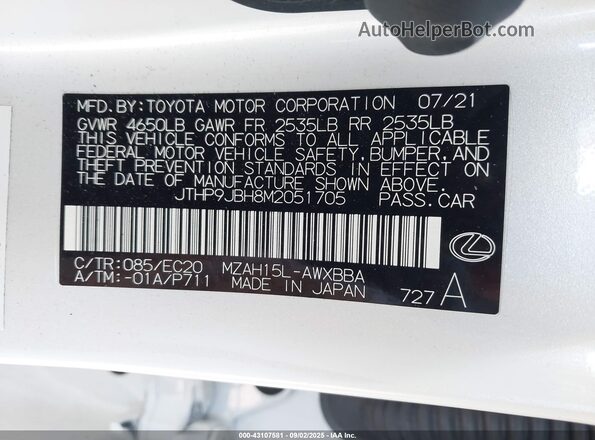 JTHP9JBH8M2051705 2021 LEXUS UX 250H Белый Вид подкапотного пространства