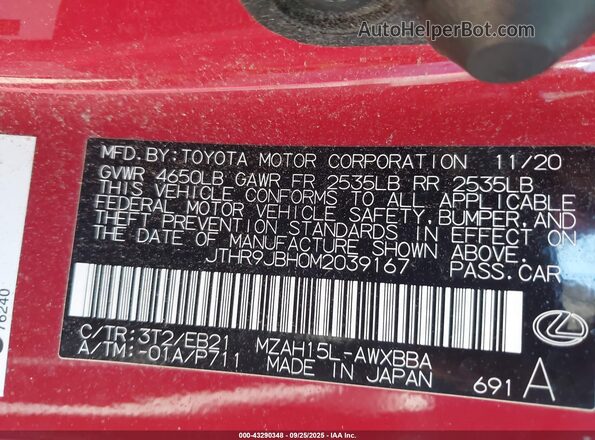JTHR9JBH0M2039167 2021 LEXUS UX 250H Red ძრავის განყოფილების ხედი
