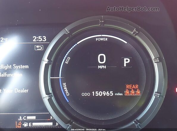 JTHR9JBH0M2039167 2021 LEXUS UX 250H Red უკანა სავარძლების ხედი