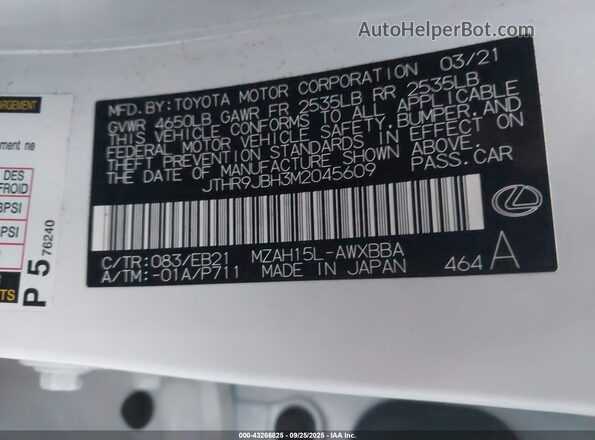 JTHR9JBH3M2045609 2021 LEXUS UX 250H White Շարժիչի բաժամունքի տեսք