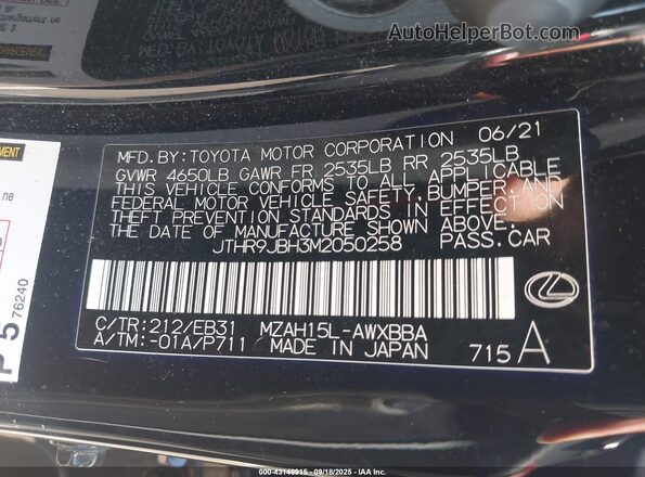 JTHR9JBH3M2050258 2021 LEXUS UX Black Вид підкапотного простору
