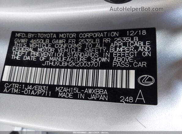 JTHU9JBH2K2003701 2019 LEXUS UX 250H Gray Vista del compartimento del motor