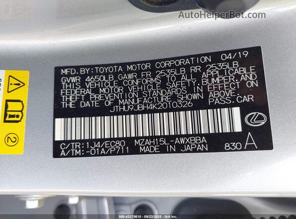 JTHU9JBH4K2010326 2019 LEXUS UX 250H Silver Engine compartment view