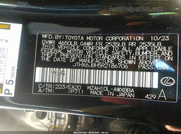 JTHX6JBH5R2186706 2024 LEXUS UX 250H Black Вид підкапотного простору