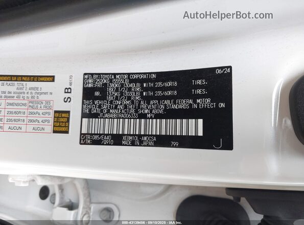 JTJABABB1RA006333 2024 LEXUS RZ 300E Белый Вид подкапотного пространства