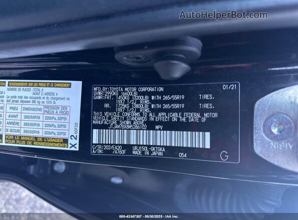JTJAM7BX8M5286102 2021 LEXUS GX Black Շարժիչի բաժամունքի տեսք