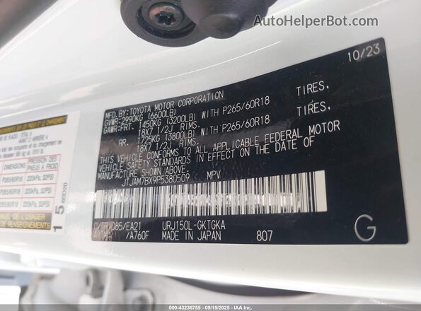 JTJAM7BX9P5380509 2023 LEXUS GX 460 White ძრავის განყოფილების ხედი