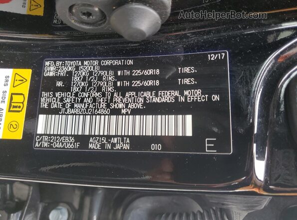 JTJBARBZ0J2164860 2018 LEXUS NX Black 