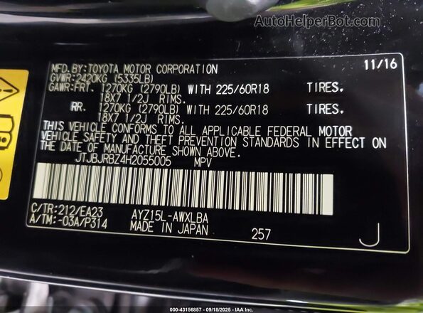 JTJBJRBZ4H2055005 2017 LEXUS NX 300H Black Շարժիչի բաժամունքի տեսք