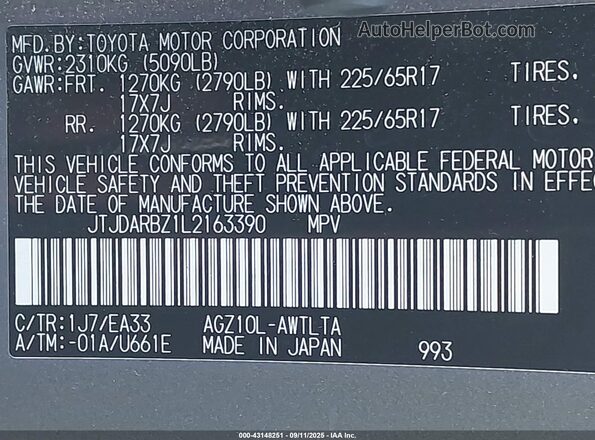 JTJDARBZ1L2163390 2020 LEXUS NX 300 Silver Вид підкапотного простору