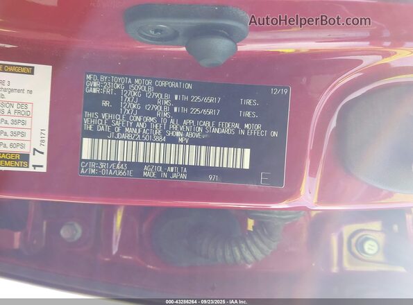 JTJDARBZ2L5013884 2020 LEXUS NX Red Vista del compartimento del motor