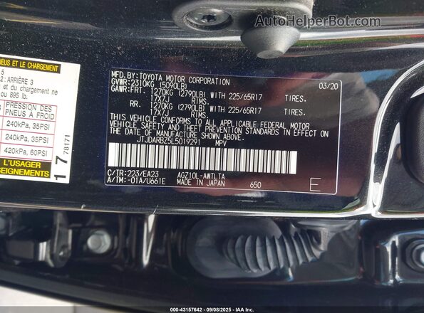 JTJDARBZ5L5019291 2020 LEXUS NX 300 Black Vista del compartimento del motor