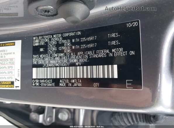 JTJDARBZ9M2183677 2021 LEXUS NX 300 Gray ძრავის განყოფილების ხედი