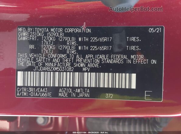 JTJDARBZXM5031082 2021 LEXUS NX Red Вид підкапотного простору