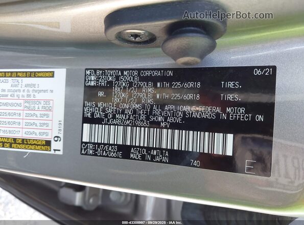JTJGARBZ6M2198683 2021 LEXUS NX Gray Շարժիչի բաժամունքի տեսք
