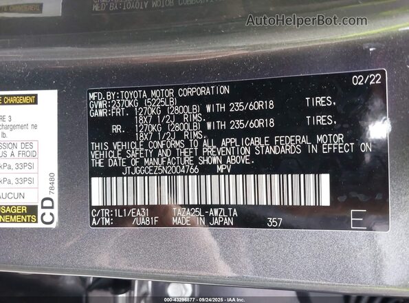JTJGGCEZ5N2004766 2022 LEXUS NX 350 Gray Engine compartment view