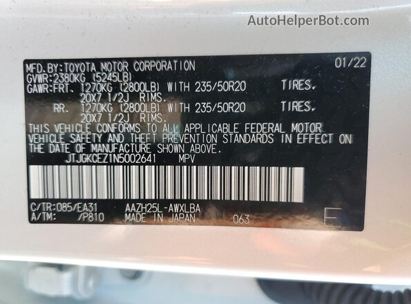 JTJGKCEZ1N5002641 2022 LEXUS NX White 