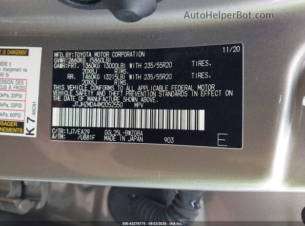 JTJHZMDA4M2052550 2021 LEXUS RX 350 Серебряный Вид подкапотного пространства