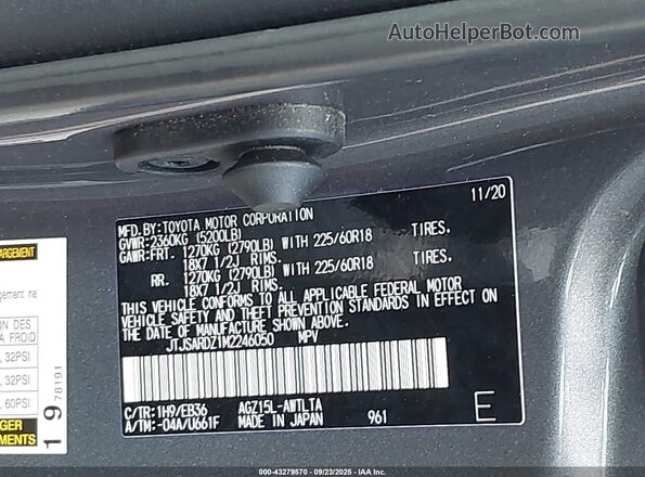 JTJSARDZ1M2246050 2021 LEXUS NX Pewter Вид підкапотного простору