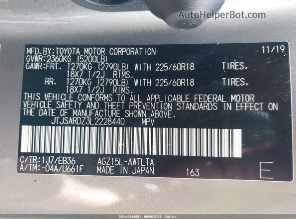 JTJSARDZ3L2228440 2020 LEXUS NX 300 Gray 