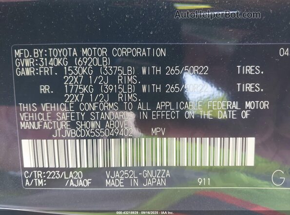 JTJVBCDX5S5049402 2025 LEXUS GX 550 Black Vista del compartimento del motor