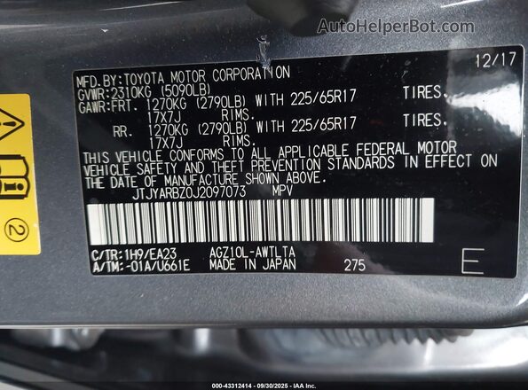 JTJYARBZ0J2097073 2018 LEXUS NX 300 Gray 