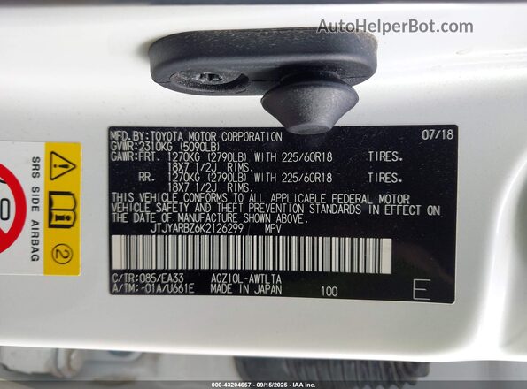 JTJYARBZ6K2126299 2019 LEXUS NX 300 White Вид підкапотного простору