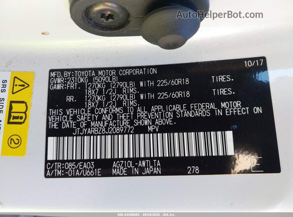 JTJYARBZ8J2089772 2018 LEXUS NX 300 White Вид підкапотного простору