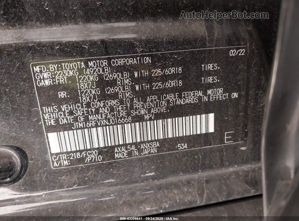 JTM16RFVXNJ016668 2022 TOYOTA RAV4 HYBRID Черный Вид подкапотного пространства