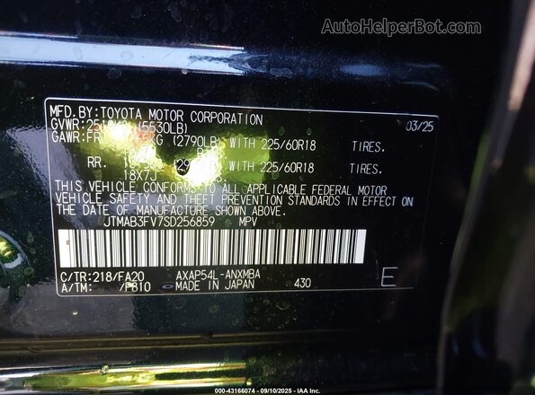 JTMAB3FV7SD256859 2025 TOYOTA RAV4 PLUG-IN HYBRID Black Engine compartment view