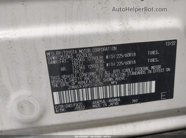 JTMAB3FV8PD116195 2023 TOYOTA RAV4 PRIME Белый Вид подкапотного пространства