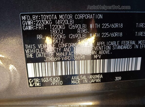 JTMB6RFV4RD136698 2024 TOYOTA LE Gray Vista del compartimento del motor